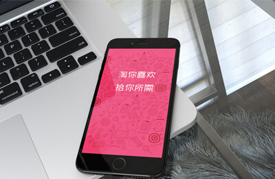 合肥小程序開發(fā)案例