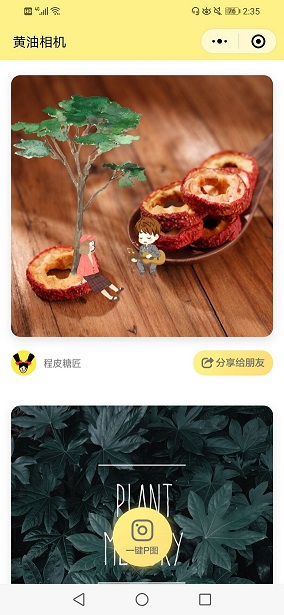 QQ圖片20190313152934.jpg