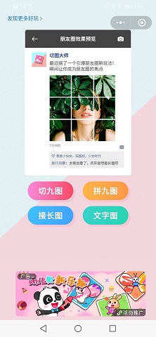 QQ圖片20190313152922.jpg