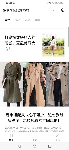 QQ圖片20190313152929.jpg