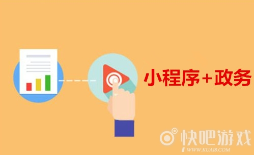 簡(jiǎn)沃科技64.jpeg