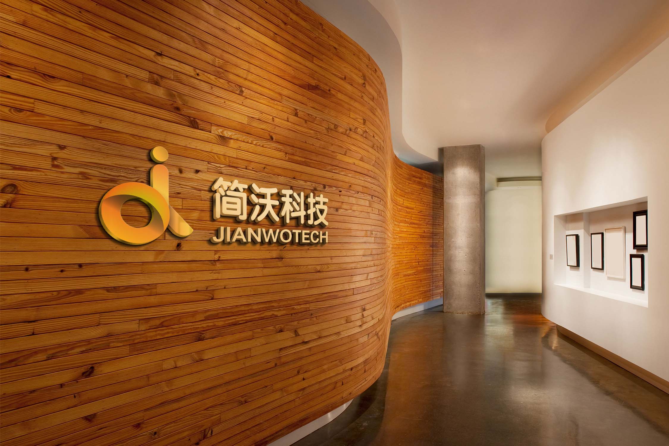 合肥小程序開(kāi)發(fā)資訊近期推薦