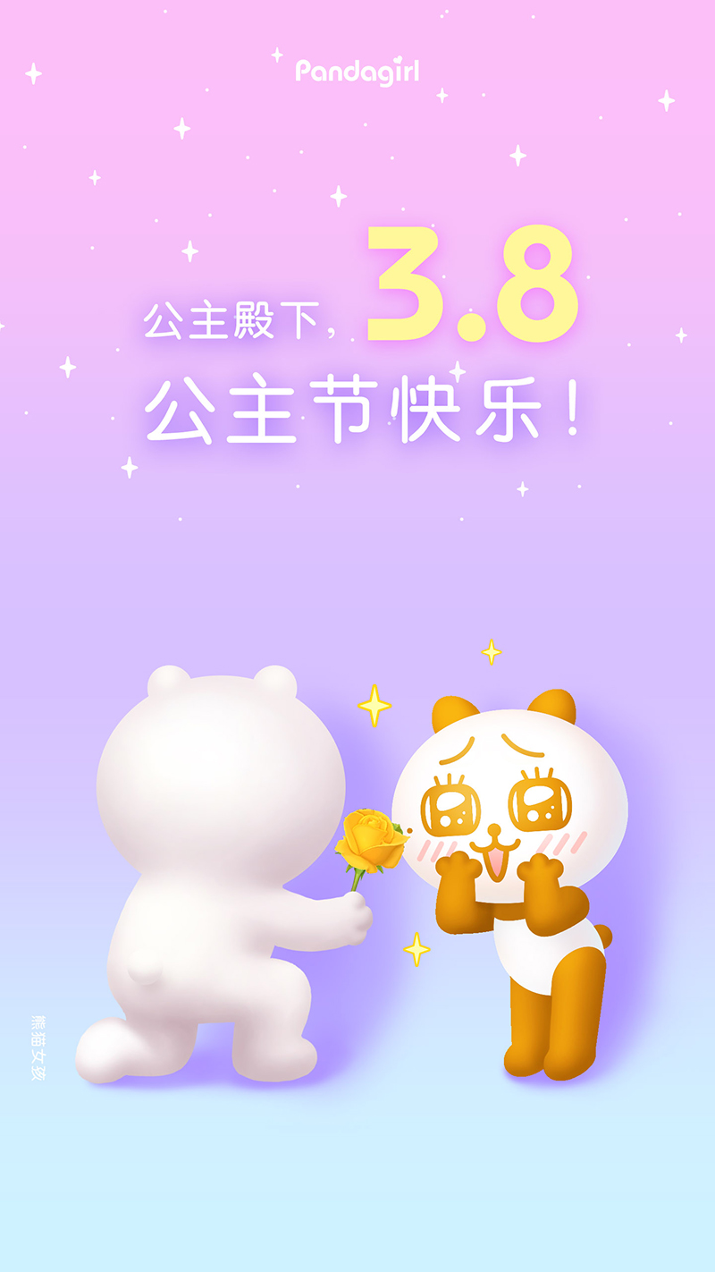 合肥小程序開(kāi)發(fā)資訊