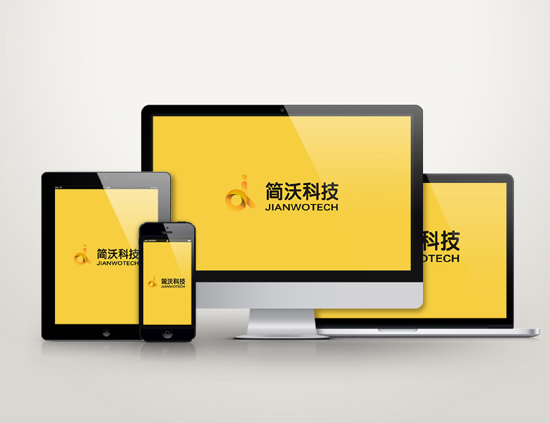 合肥APP開(kāi)發(fā) 合肥小程序開(kāi)發(fā)