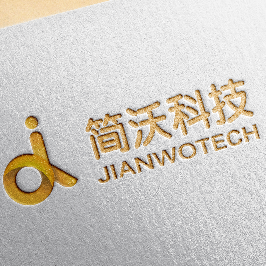 合肥小程序開發(fā)資訊